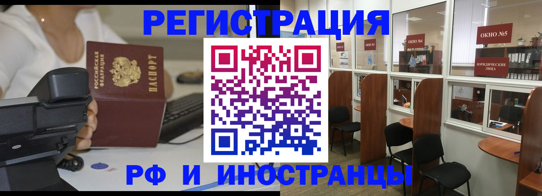 форма 3 в Ростове-на-Дону